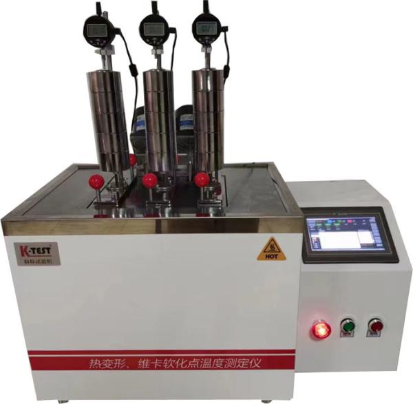 Buy Thermal Deformation Hdt Vicat Testing Machine Computerised With Test Stand Lifting System at wholesale prices