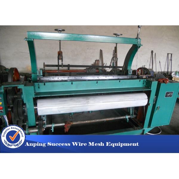 Mechanical Control / Rolling Shuttleless Weaving Machine For Filter Mesh High Speed