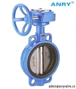 China 150LB Fluorine Rubber Wafer Style Butterfly Valve Low Pressure on sale