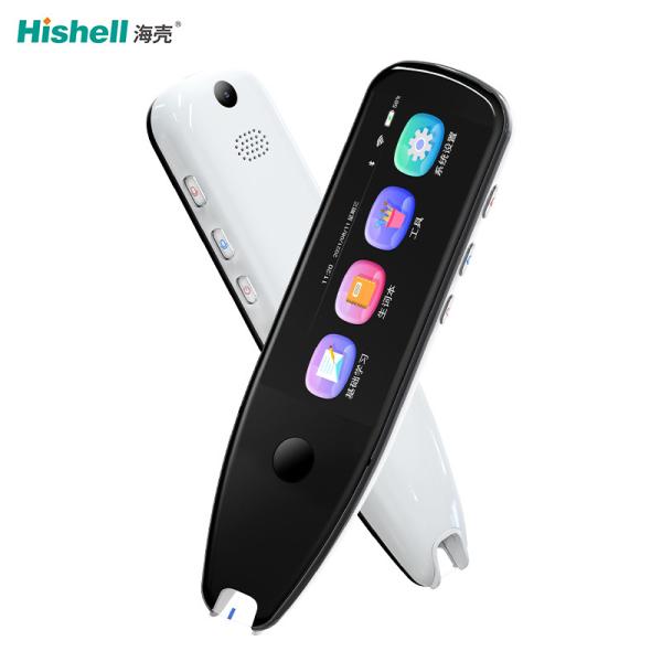 Buy Handheld 1500mAh Voice Language Translators Multifunctional Durable at wholesale prices