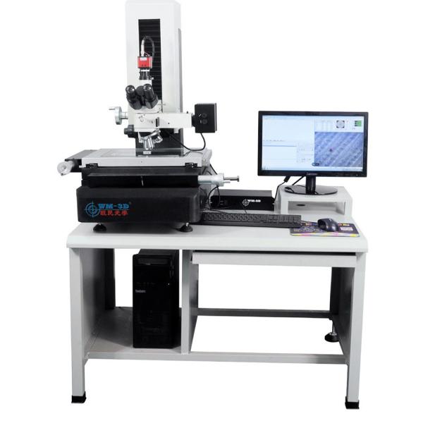 Buy Electronic Digital Optical Measuring Microscope X Y Z Axis 0.0005mm With Lcd Display at wholesale prices