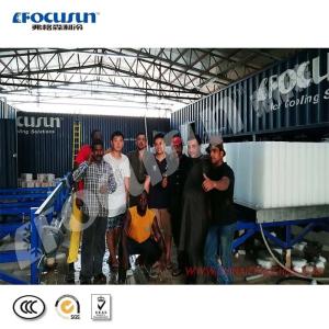 China 1T 2T 3T 5T 10T 15T 18T Containerized Block Ice Plant With Imported Compressor on sale