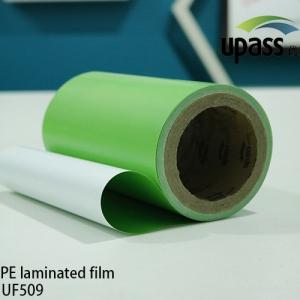 China Anti-Aging 5 Years HDPE Laminated Film Waterproofing Application Film on sale