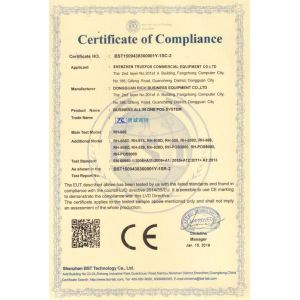 Shenzhen Truepos Commercial Equipment Co., Ltd. Certifications