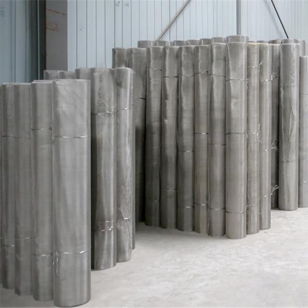 16.5 Mesh Filter Screen Sheet Filtration 0.025mm Wire Mesh Cloth