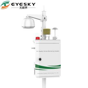 China AQMS Environmental Monitoring Systems , Real-Time Data Upload, Solar Energy And Power Dual Electricity Supply Mode on sale