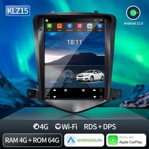 Quality OEM ODM 12V Chevrolet Cruze Radio IPS Screen Android Car Player for sale