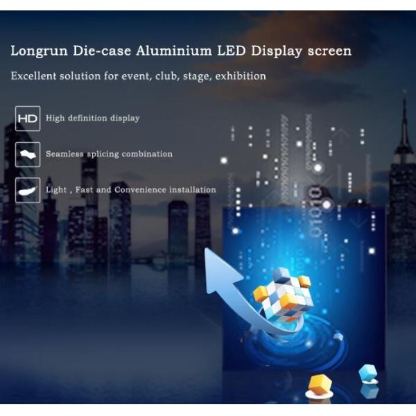 P1.875 2K Series Indoor Fixed LED Display With Excellent Heat Dissipation