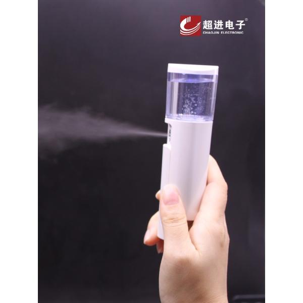 Small Compact 25ml Facial Mist Mister Sprayer Electric USB Air Humidifier
