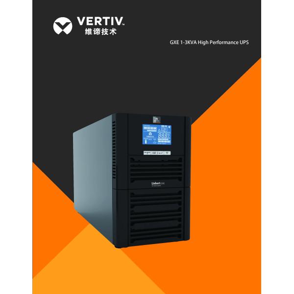 Vertiv GXE UPS 1KVA 2KVA 3KVA Backup Single Phase Tower UPS For Security / Monitoring / Alarm