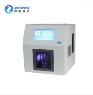 Buy 2-100μM Handheld Liquid Particle Counter Automatic Calibration 0.2ml at wholesale prices
