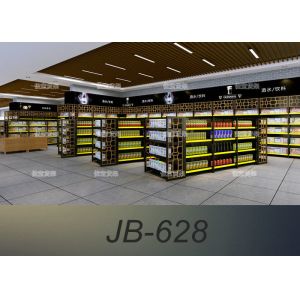 Quality Lightweight Grocery Display Racks With Side Cuboid Frame 65kg / Layer for sale