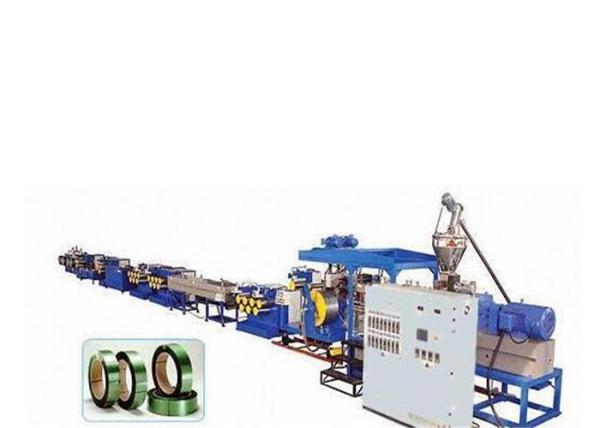 Buy Plastic PP Strap Making Machine Easy To Operate , PET Strap Extrusion Line at wholesale prices