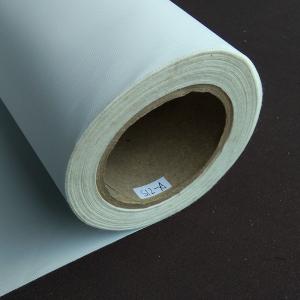 Quality BY-S12-A Indoor Inkjet Fabric Digital Printing Inkjet Canvas Roll for sale