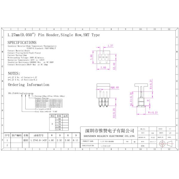 PA6T Vertical 1A SMT SMD 1.27mm Pitch Male Header Connector