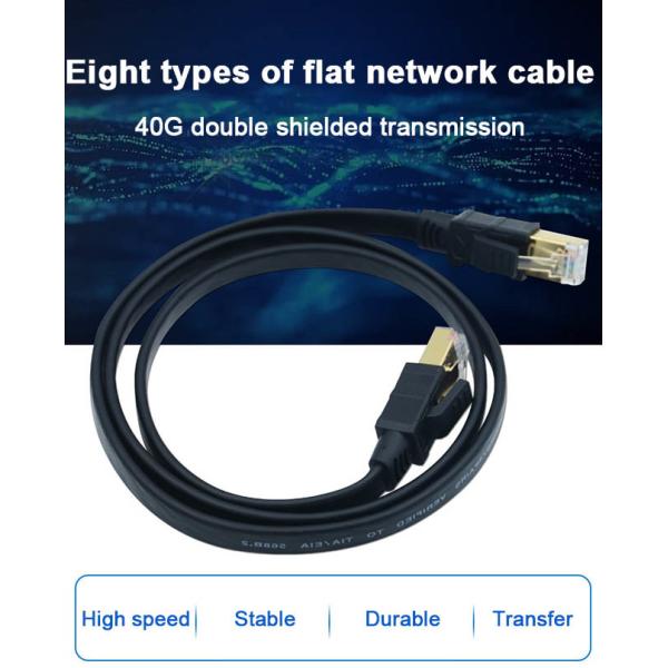 Ethernet Network Cable Oxygen Free Copper Cat8 2000mhz 40G