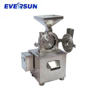 China Stainless Steel Powder Grinder Machine With Replaceable Crushing Tools on sale