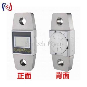 Electronic Dynamometer 1-20T for Industrial Quality Control