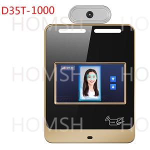 Quality 2MP Face Access Control System with 0~6000 Lux Operating Light Intensity ≤1.5s Average Recognition Time for sale