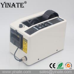 Yinate Technology Co., Ltd