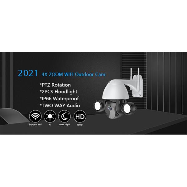 3MP WIFI Floodlight Speed Dome with AI Human Detection(JY-D05-3MP)