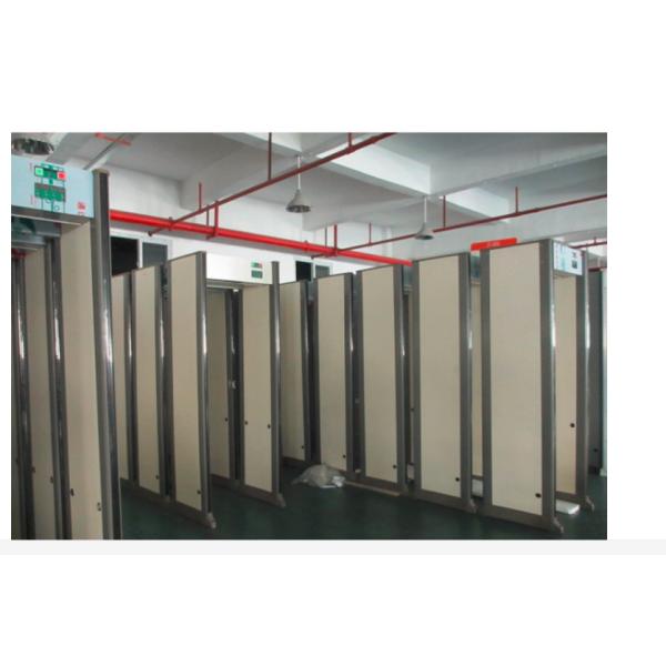 Weatherproof Archway Metal Detector 8W Power With Password Protection Function