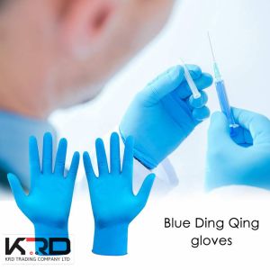 Buy cheap Safety Hand Latex Gloves, Powder-free Medical Surgical Disposable Blue Rubber from wholesalers