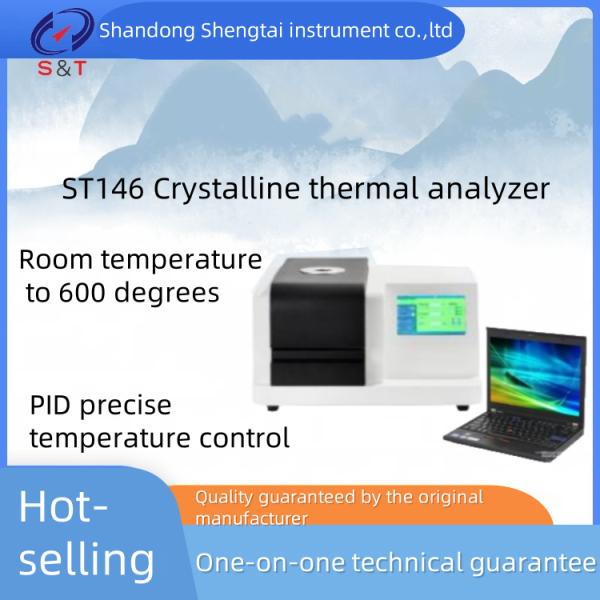ST146 High Sensitivity Pharmaceutical Testing Instruments Crystalline Thermal Analyzer with Customizable Gas Flow