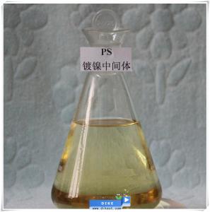 China plating intermediate Sodium propyne sulfonate (PS) C3H3NaO3S on sale