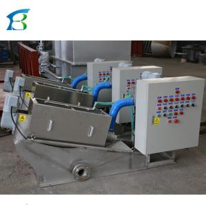 Quality Professional Chicken Manure Wastewater Treatment System with Sludge Dewatering Functio for sale