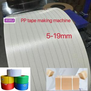 Quality Customized Color PP Strapping Belt Plastic Strapping Band For Logistics Packaging Indsutry for sale