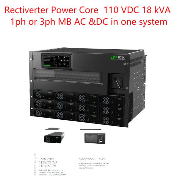 FPC Cabinet Flatpack2 48V 2000W Module 24KW 36KW Indoor Flatpack Power System