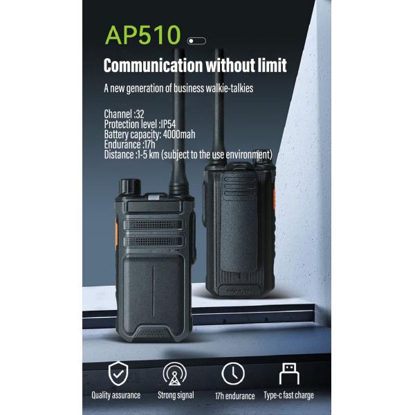 MSTAR Two Way Radio AP510 IP54 Waterproof and Dustproof Strong Signal Noise Reduction