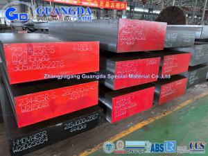 Quality H13 SKD61 1.2344 Tool Steel Blocks Round Bar Hot Work Mold Steel for sale