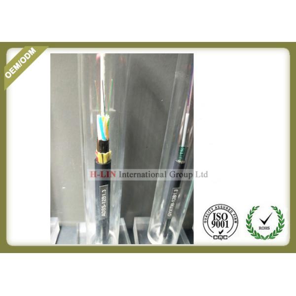 12 Core Outdoor Fiber Optic Cable All - Dielectric Self - Supporting With Non - Metallic FPR