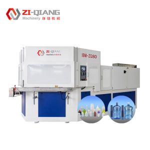 Quality Consistent and Scalable IBM Injection Blow Molding Machine for Easy Operation and Consistent Products for sale