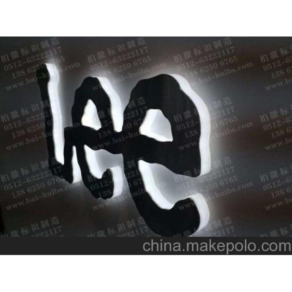 Stepper Wood CNC Router For Advertising Industry Z Ball Screw