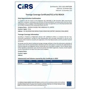 Qingdao Exceed Fine Chemicals Co.,Ltd Certifications