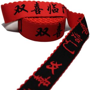 30mm 34mm Textile Elastic Band Red Jacquard Webbing Tape
