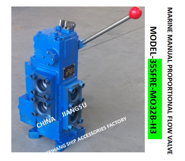 Buy MANUAL PROPORTIONAL FLOW DIRECTIONAL COMPOSITE VALVE FOR WINDLASS MODEL-35SFRE-MO40-H3 at wholesale prices