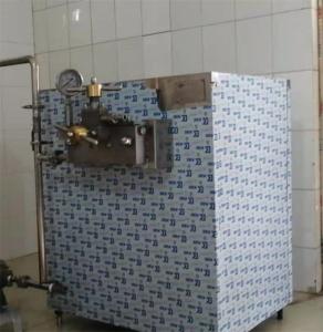 Quality cocoa beans grinding machine, cocoa beans paste homogenizer, chocolate paste refiner for sale