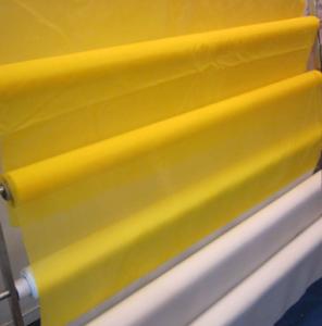 China Monofilament Mesh Liquid Filter Bags Silk Screen Printing With Sewn Body Structure on sale