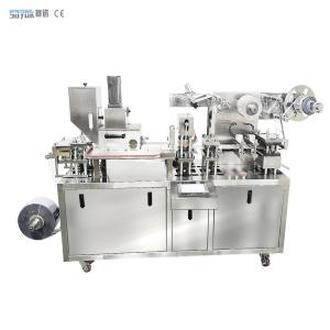 Quality High Speed Automatic Blister Packing Machine Tablet Blister Machine 220v for sale