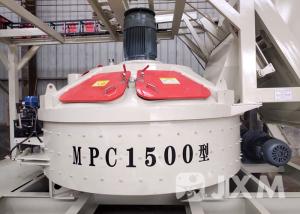 China Ready Mixed Vertical Shaft Concrete Mixer / Electric Pan Mixer on sale