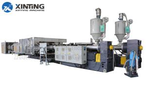 SBG63 ID32-63MM Corrugated Pipe Production Line Extrusion Machine For HDPE/PP/CPVC