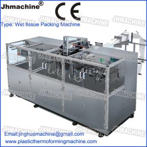 China facial Mask automatic folding and packaging machine/automatic wet wipe packing machine on sale