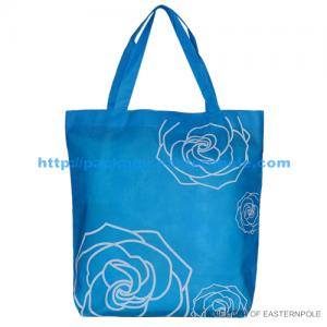 Quality Blue Promotional Non Woven Shopping Bag for sale