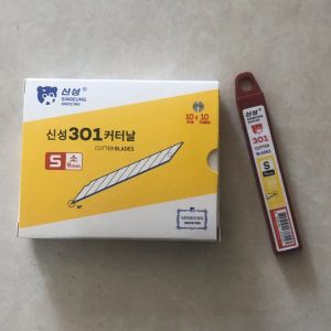 Buy cheap 9mm Snap Blade Knife SK2 Steel Industrial Machinery Blades Cutting Edge from wholesalers