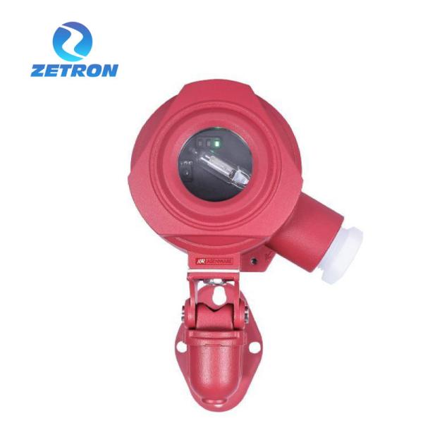 Buy MIC200-FD706EX Uv Flame Detector Outdoor Point Type With Ultraviolet Optical Sensor at wholesale prices