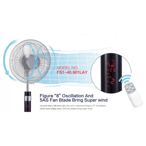 CE Strong Wind Figure 8 Oscillating Fan SAA With Timer Remote Blue Light